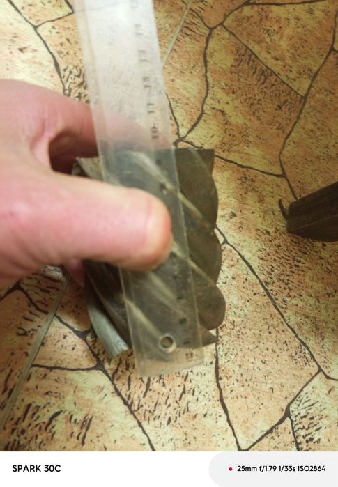 Фреза нова оригінал