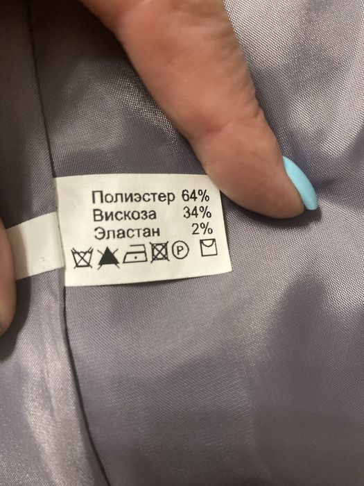 Костюм класичний, трійка, стан нового