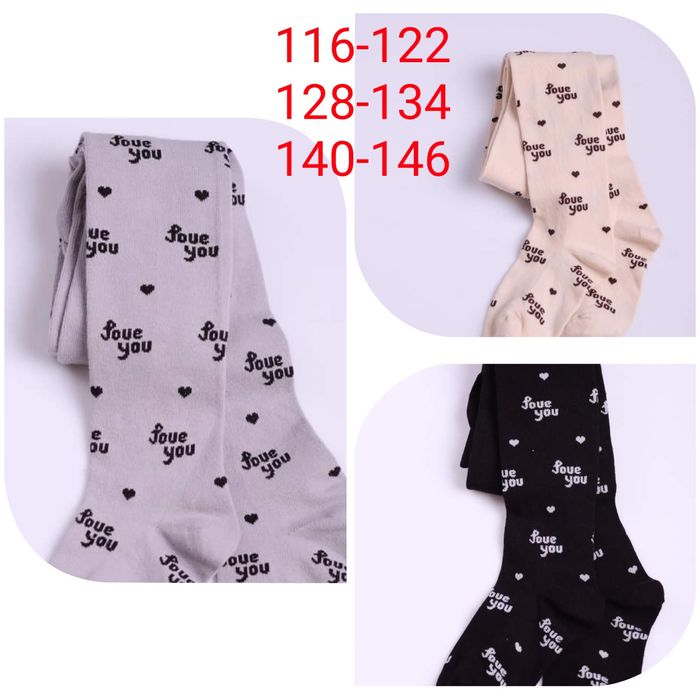 Дитячі колготи супер ціна