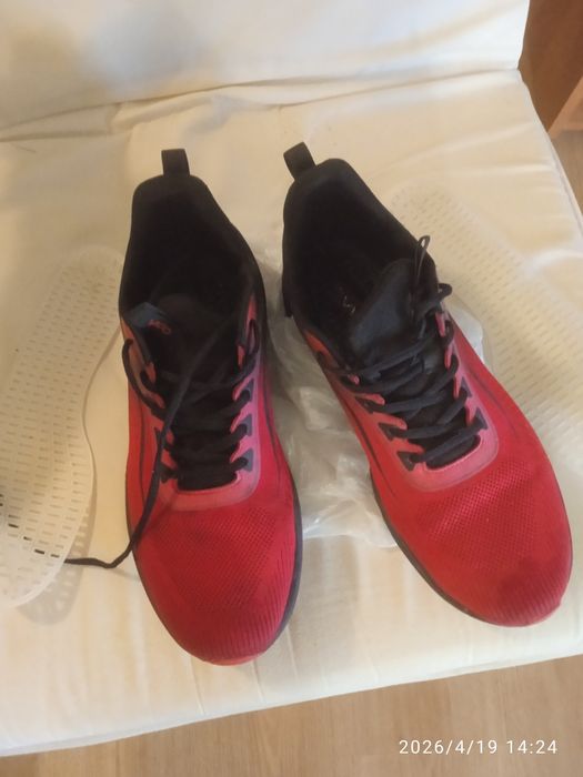 Buty sportowe męskie