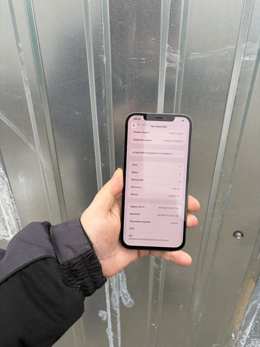 iPhone 12 Pro Maks 256 Grafit(90% Акум)