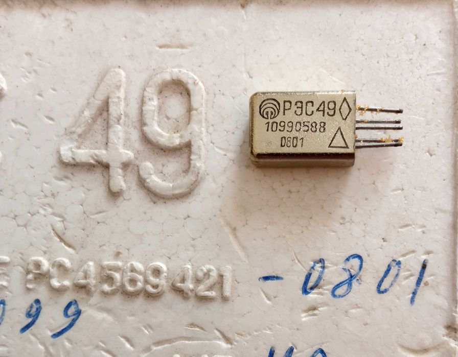 Реле РЭС-49 РС4569421-0801 нові 30 штук