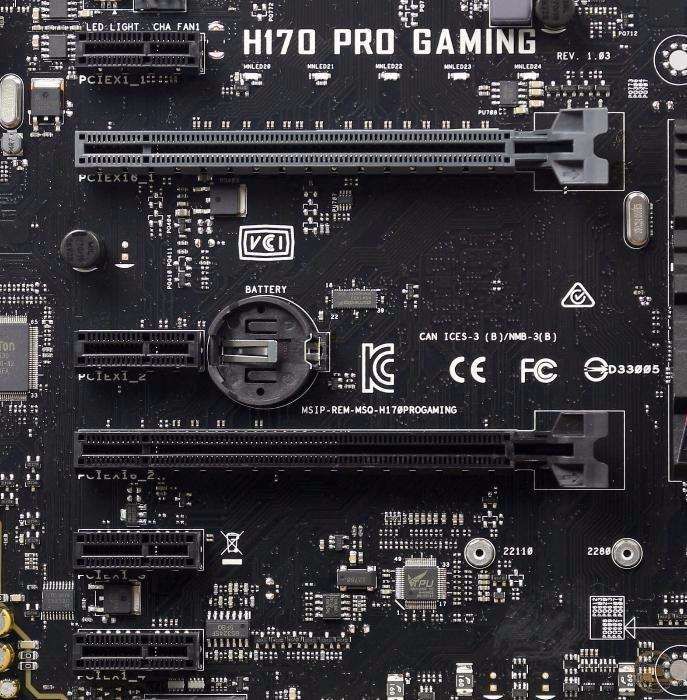 ASUS H170 PRO GAMING 1151 Лучшая мать под Core i7-7700K / RDR2/ GTA V
