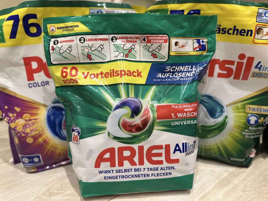 Капсули   для прання Persil та Ariel