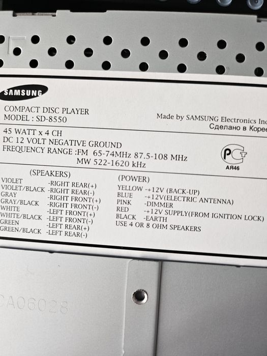 Rádio com CD para carro Samsung