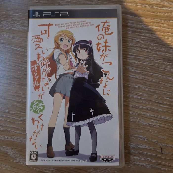 Oreimo PSP ntsc- jęz. japoński