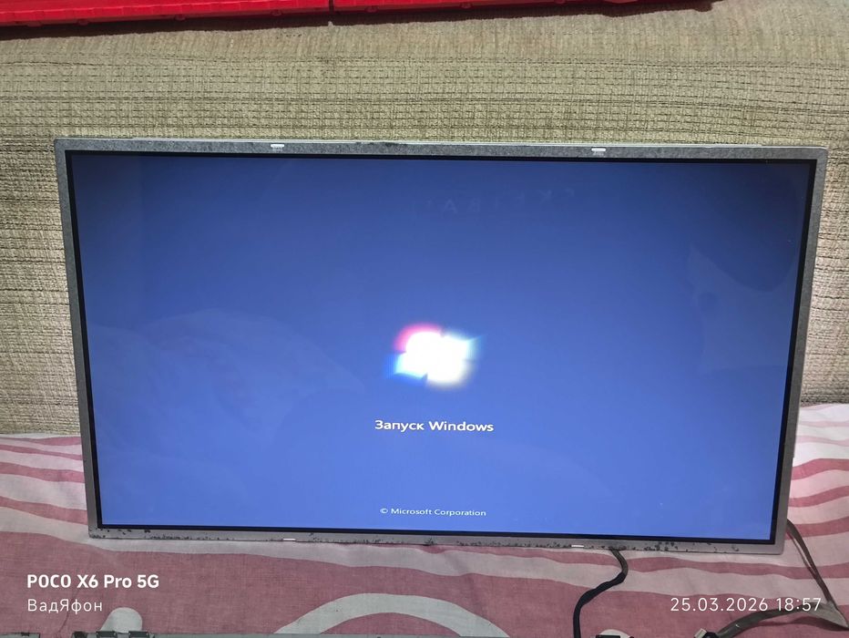 Матрица для ноутбука 15.6" n156bge-l21