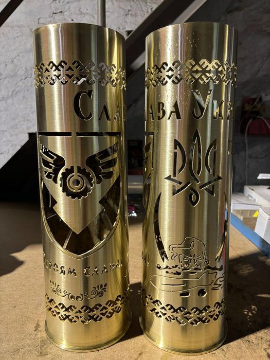 Сувениры от ЗСУ.