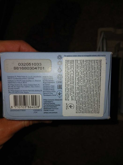 зубная щетка philips sonicare 4300