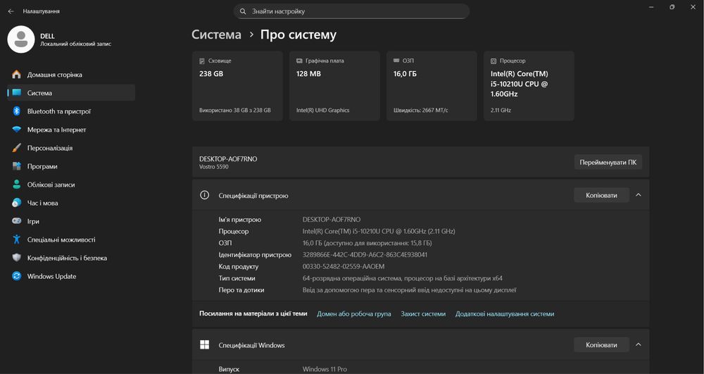 Ноутбук Dell Vostro 5590 l i5-10210u l 16 gb Ram | SSD 256 Gb l