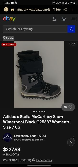 ADIDAS STELLA р 40 Оригінал! Зимові чоботи сапоги дутіки