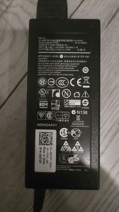 Zasilacz do laptopa Dell