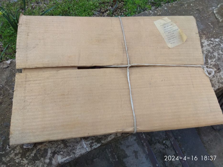 Набор столяра ИР-807.1