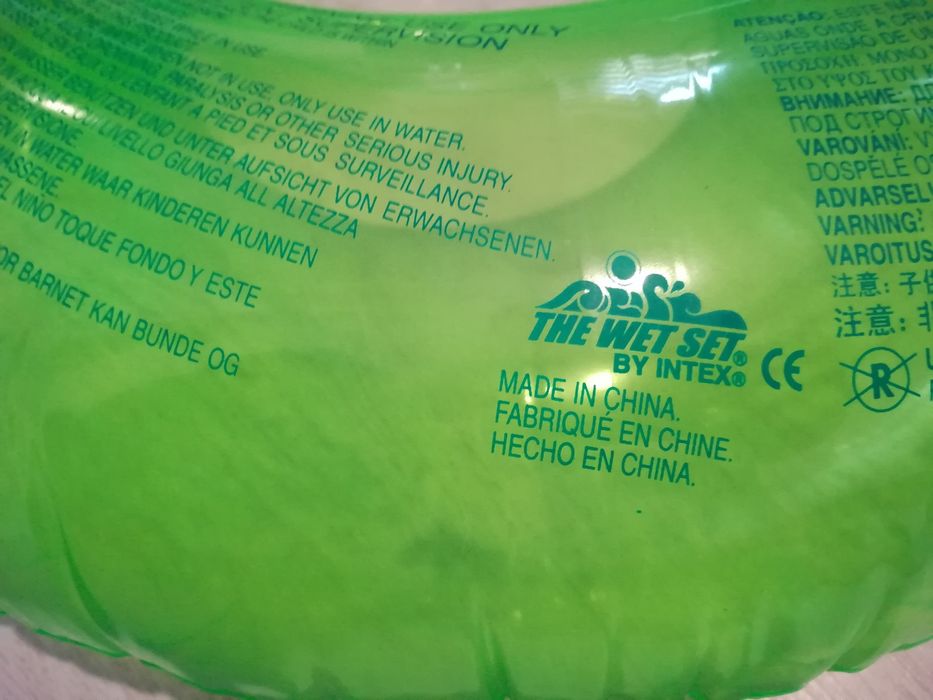 Koło dmuchane na plażę nad wodę