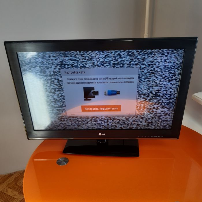 Продам телевизор LG 32"