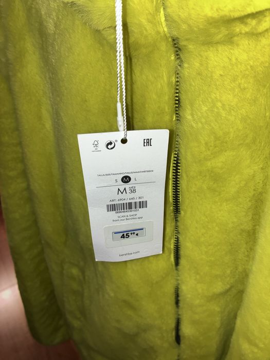 Casaco em pelo bershka