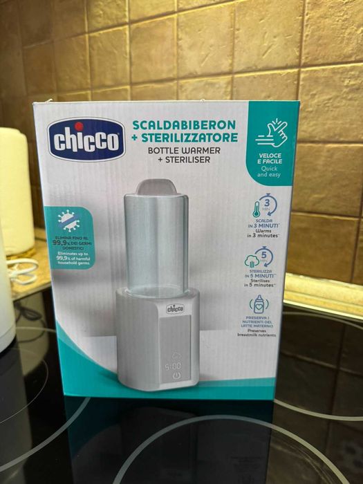 Підігрівач стерилізатор для пляшечок Chicco