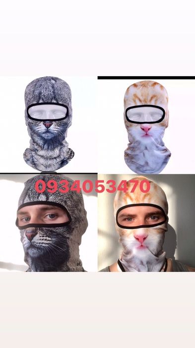 Балаклава з 3D малюнком тварини