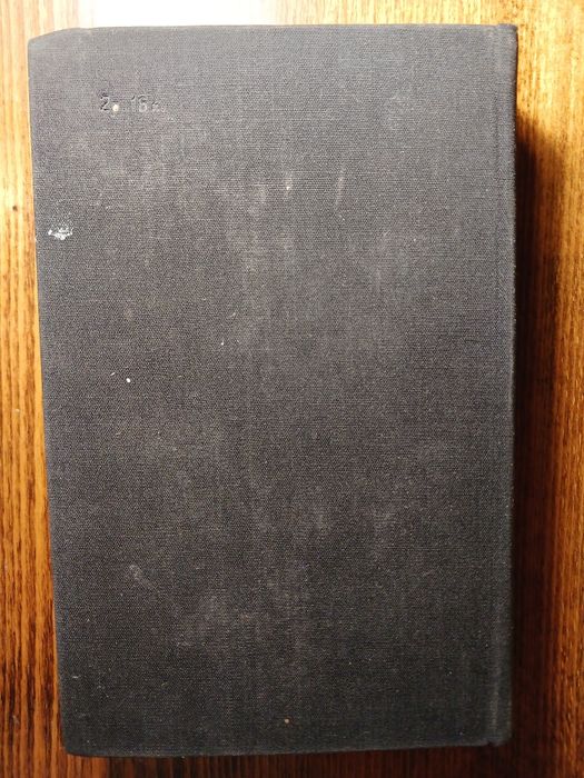 Іво Андріч. "Вібіркове" Б/В.