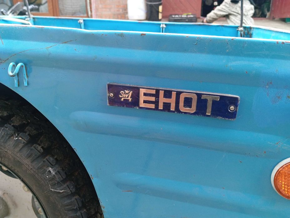 Мото прицеп Енот