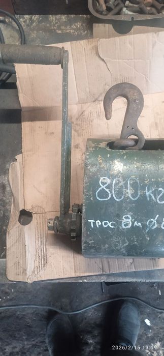 Продам    лебідку