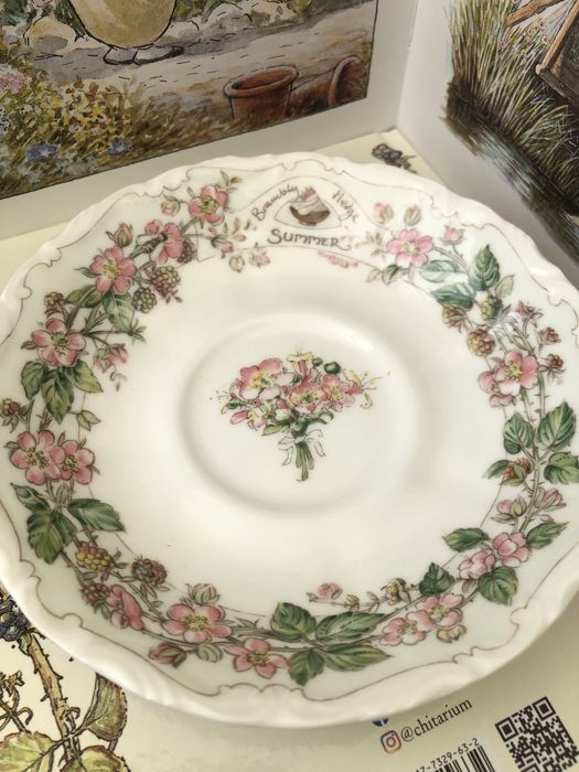 Ежевичная поляна