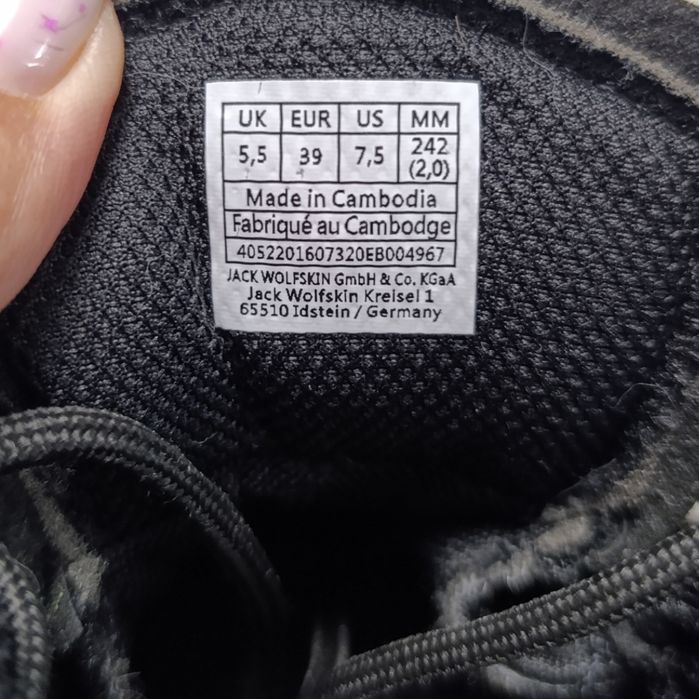 Черевики Jack Wolfskin Woodland Texapore Mid