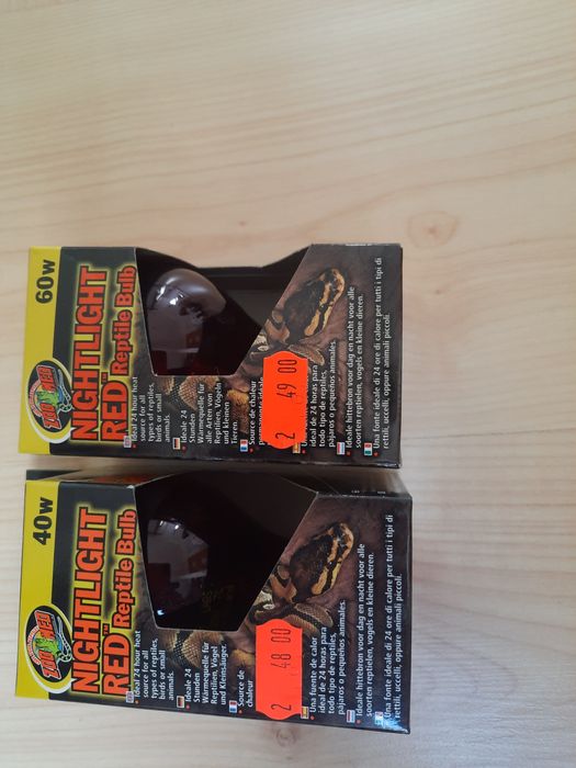 Żarówka grzejna 40 i 60w