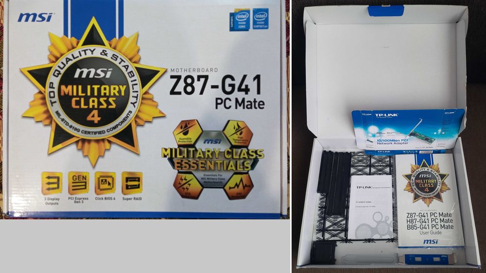 Компьютер в сборе, полностью готов к работе.