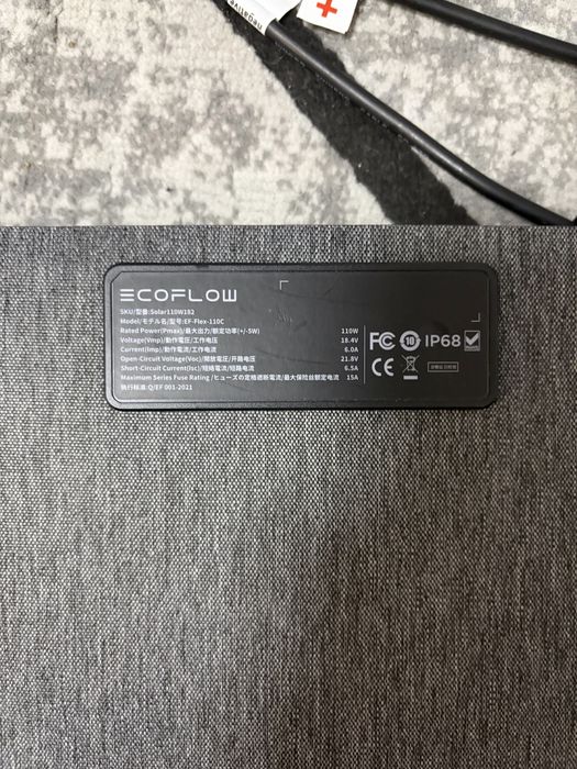 Сонячна панель EcoFlow 110 Вт Solar Panel