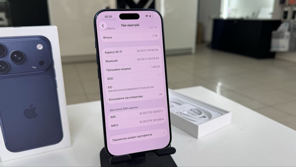 iPhone 17 Pro 1Tb Deep Blue НОВИЙ Open Box 0 циклів 100% E-Sim 1490$