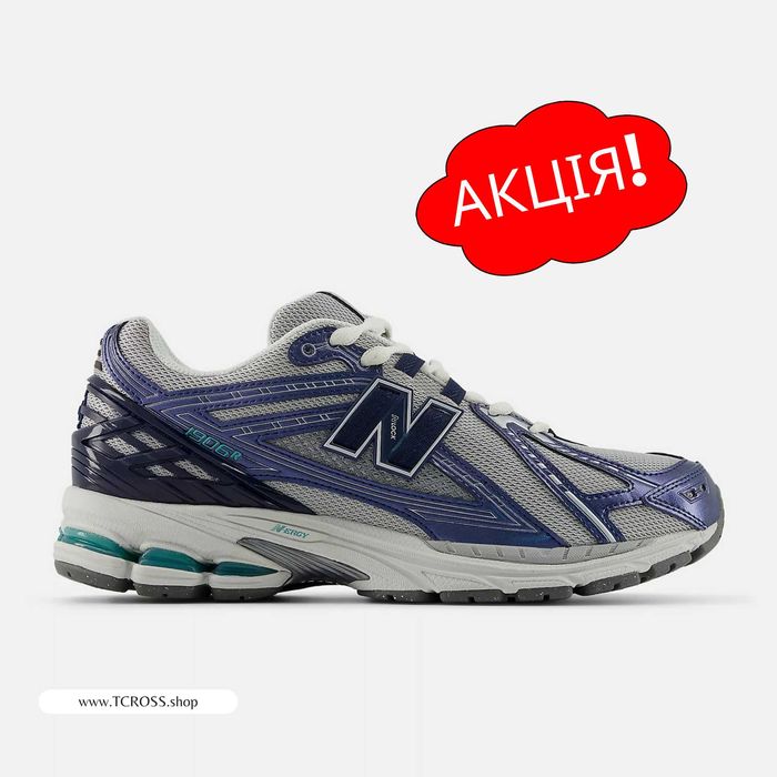 США‼️Кроссовки New Balance 1906A 2002 997 9060 (40р по 49р) (U190688T)