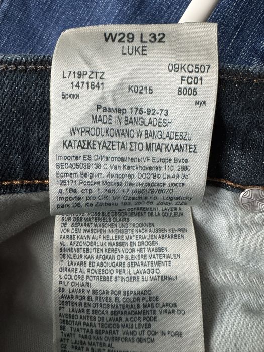 Lee Luke dżinsy jeansy spodnie jeansowe W29 L32