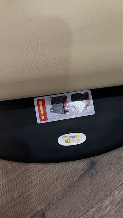 Шезлонг. Colombo kids. Стан ідеальний.