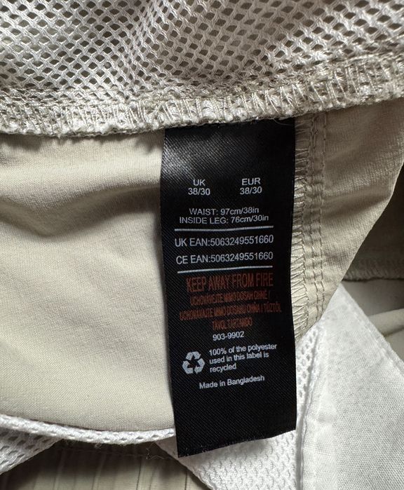 Спортивные Peak .