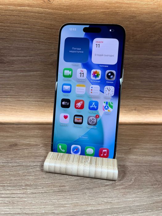 iPhone 15 Pro Max 256 Natural!! №: 7194!! СТАН ГАРНИЙ !! З США !!