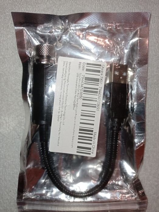 Lampka USB dekoracyjna
