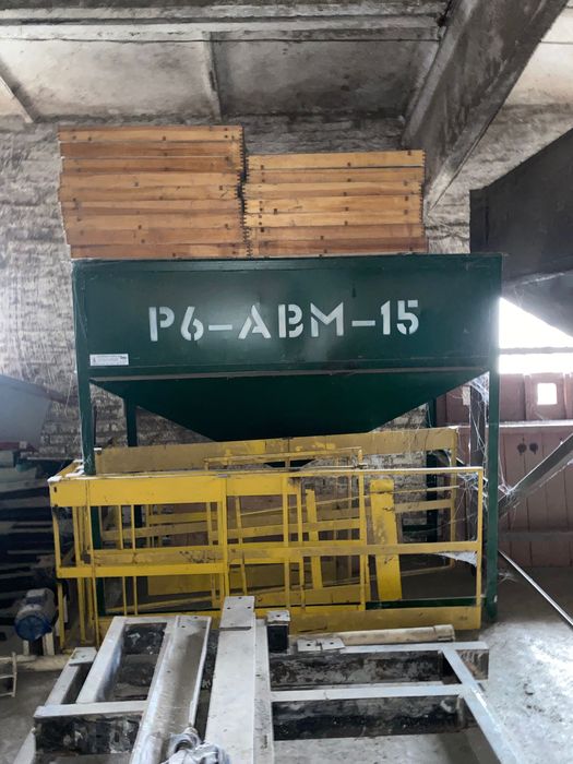 Мельниця Р6-АВМ-15 торг