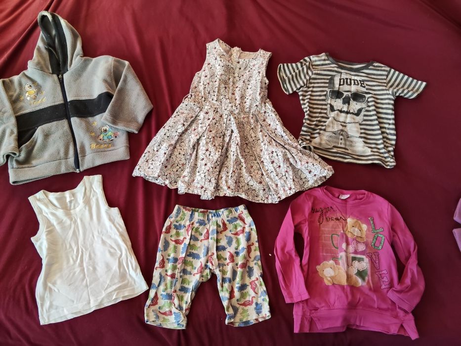 Безкоштовно дитячі речі
