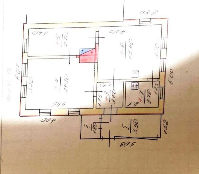 Продам будинок зі зручностями в Дергачах р-н 3- ї школи .