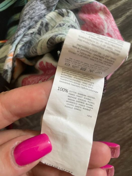 Футболка топ cropp летняя футболка