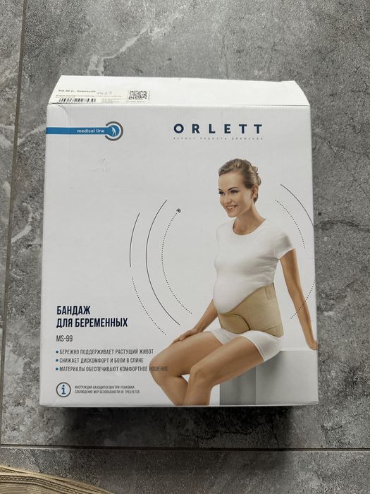 Бандаж для вагітних Orllet