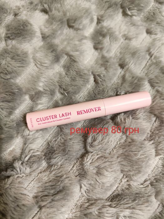 Пучкові вії для нарощування вдома