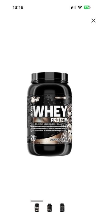 Протин,Креатин,ВСАА