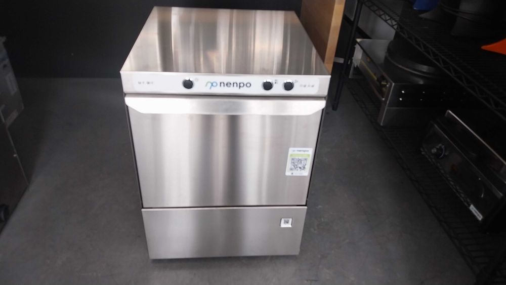 Zmywarka Comenda B40 , mała