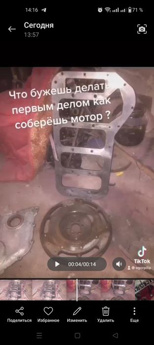 Ваз 2106 1,7 обём,5 стп,газ/бенз