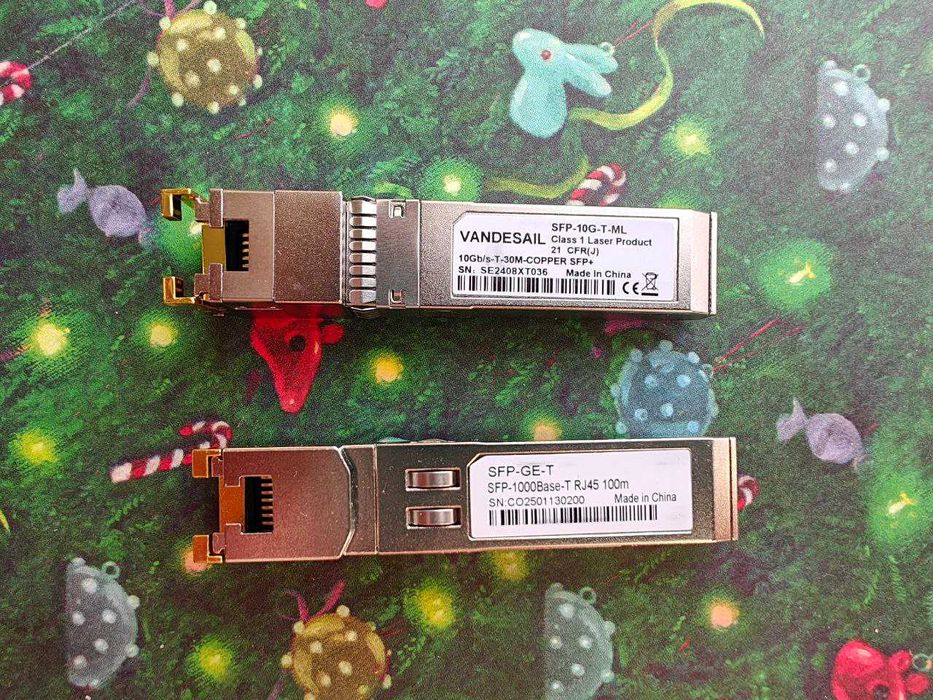 Сетевая карта HP 640SFP28 1-25GB 2xSFP+ ConnectX-4 Lx SFP RJ45 модули