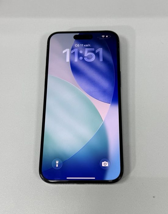 iPhone 15 Pro Max 512gb
