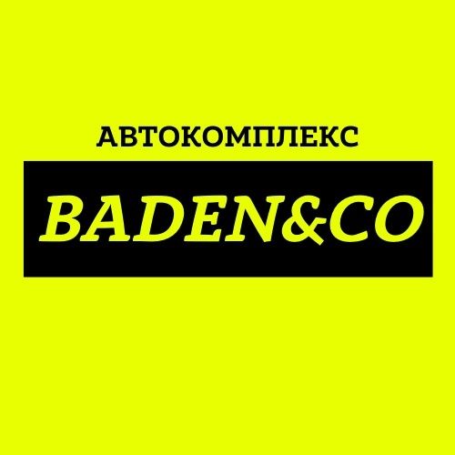 Развал-схождения, ремонт ходовой