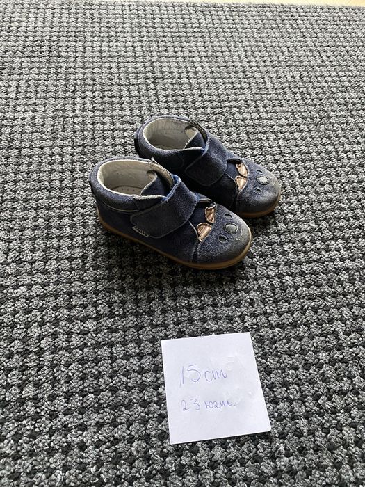 Buty trzewiki bartek 23 cm 15 cm skorzane